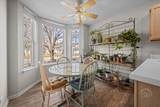 54 Willey Lane - Photo 9