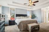 614 Birch Hollow Drive - Photo 20