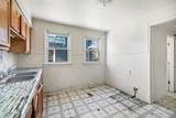 1295 Merchant Street - Photo 11