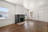 1295 Merchant Street - Photo 17