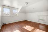 1295 Merchant Street - Photo 6