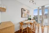 737 Washington Boulevard - Photo 4