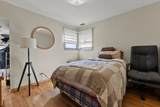 3825 Kenilworth Avenue - Photo 11