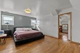 3825 Kenilworth Avenue - Photo 13