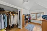 3825 Kenilworth Avenue - Photo 15