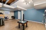 3825 Kenilworth Avenue - Photo 19