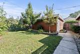 3825 Kenilworth Avenue - Photo 22