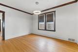 3825 Kenilworth Avenue - Photo 4