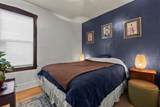 3825 Kenilworth Avenue - Photo 9