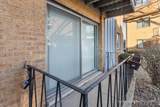 4819 109th Street - Photo 14