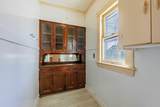 316 2nd Avenue - Photo 14