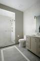 435 Michigan Avenue - Photo 27