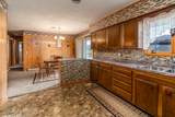 14798 Cherry Street - Photo 4