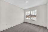 5410 135th Street - Photo 20