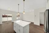 5410 135th Street - Photo 4