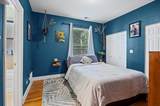 5935 Magnolia Avenue - Photo 8