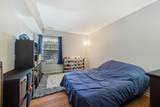 1750 Sleepy Hollow Court - Photo 14
