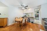 1750 Sleepy Hollow Court - Photo 5