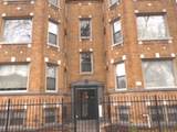 6945 Dorchester Avenue - Photo 1