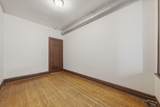 1140 Lawndale Avenue - Photo 5