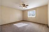 1101 Lucas Street - Photo 11