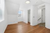426 Alpine Drive - Photo 2