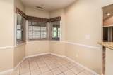 15 Lake Indian Hills Circle - Photo 16