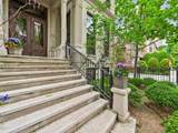 1454 Dearborn Street - Photo 3
