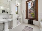 1454 Dearborn Street - Photo 29