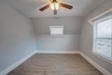 2308 Fremont Street - Photo 15