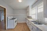 2308 Fremont Street - Photo 6