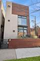 1445 Lill Avenue - Photo 1