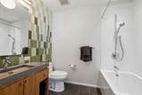 1445 Lill Avenue - Photo 16