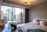 240 Illinois Street - Photo 9