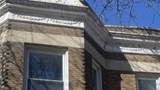 7352 Yale Avenue - Photo 1