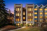558 Deming Place - Photo 1