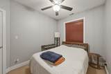 558 Deming Place - Photo 11