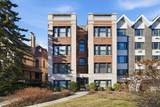 558 Deming Place - Photo 15
