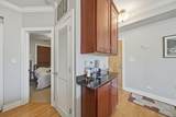 558 Deming Place - Photo 6