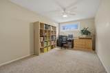 1300 Knollwood Road - Photo 14