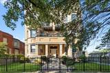 512 Oakwood Boulevard - Photo 1