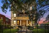 512 Oakwood Boulevard - Photo 2
