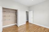 512 Oakwood Boulevard - Photo 11