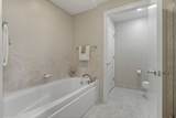 310 Michigan Avenue - Photo 17