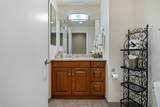 310 Michigan Avenue - Photo 20
