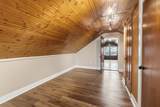 3411 Springfield Avenue - Photo 21