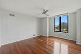 5212 Briarcrest Lane - Photo 34