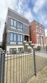 3422 Normal Avenue - Photo 3