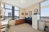 1255 State Street - Photo 11