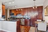 1255 State Street - Photo 5